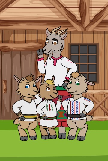 Capra cu trei iezi